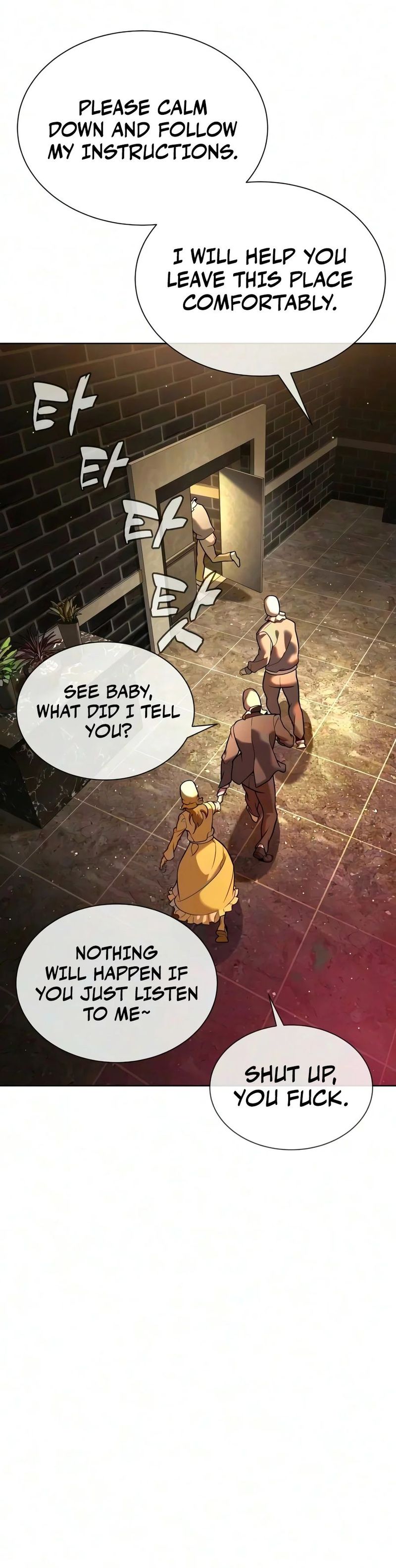 Killer Pietro Chapter 146 - Page 26