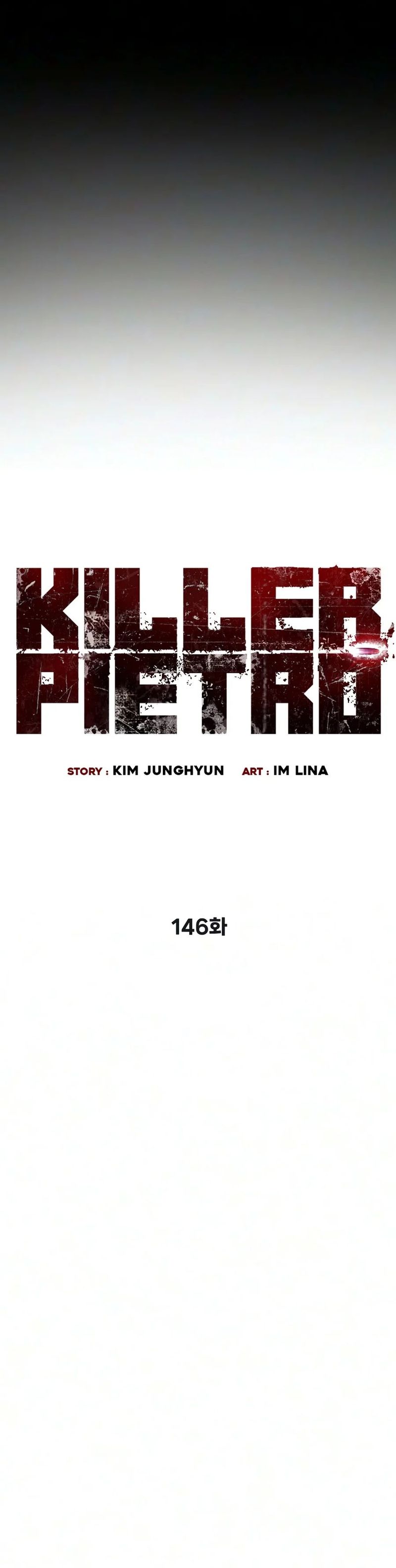 Killer Pietro Chapter 146 - Page 3
