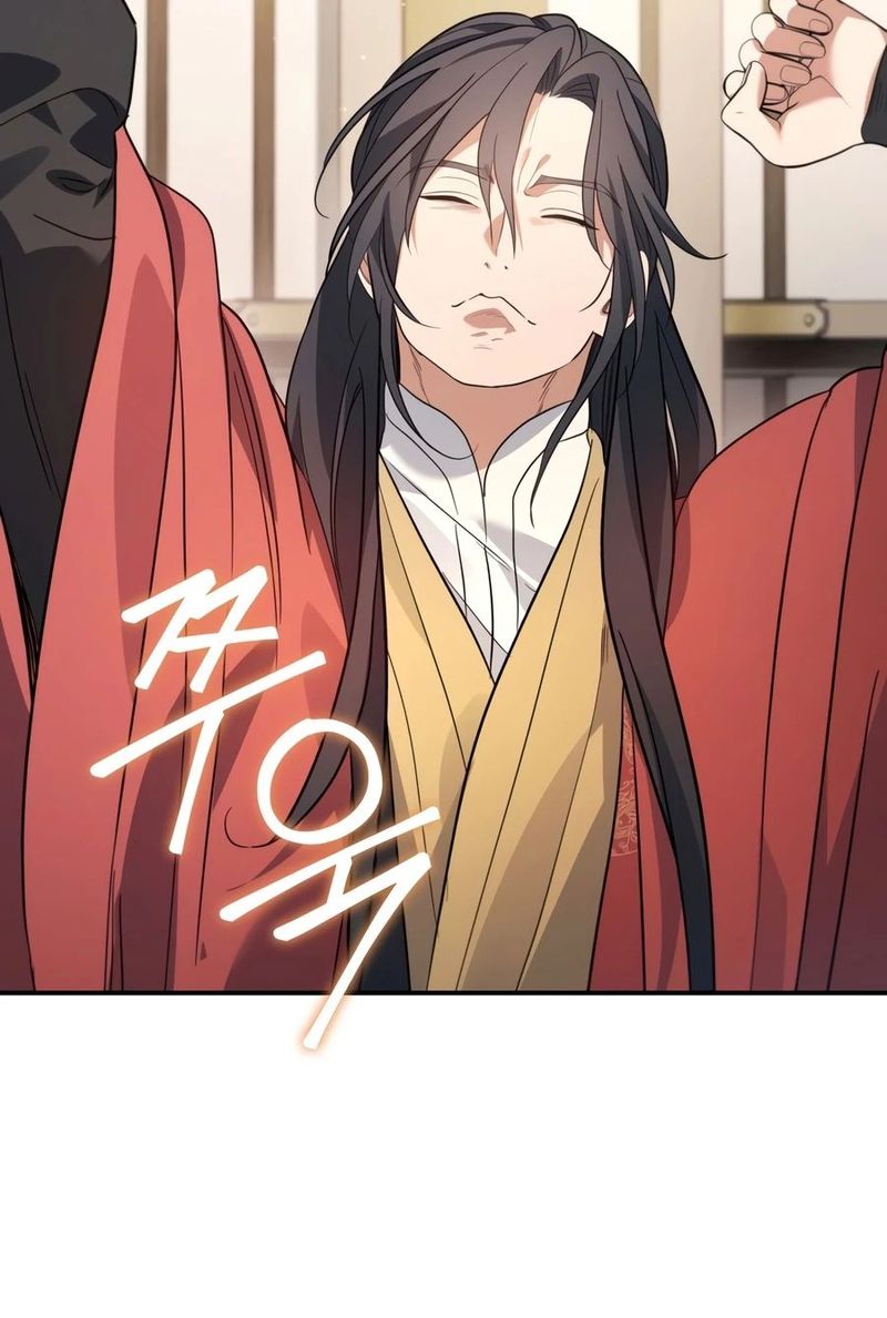 The Youngest Son of the Eunhae Merchant Group Chapter 60 - Page 13