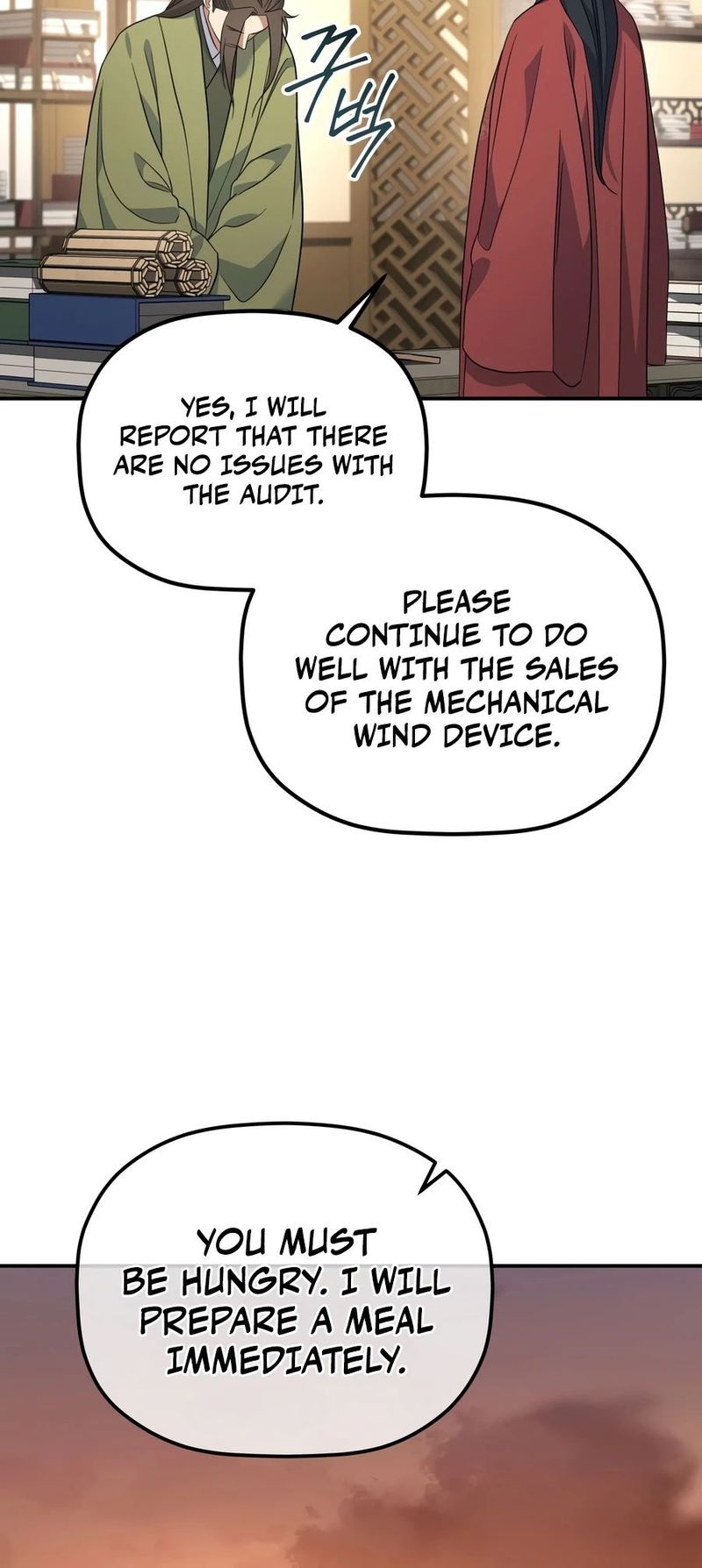 The Youngest Son of the Eunhae Merchant Group Chapter 60 - Page 15