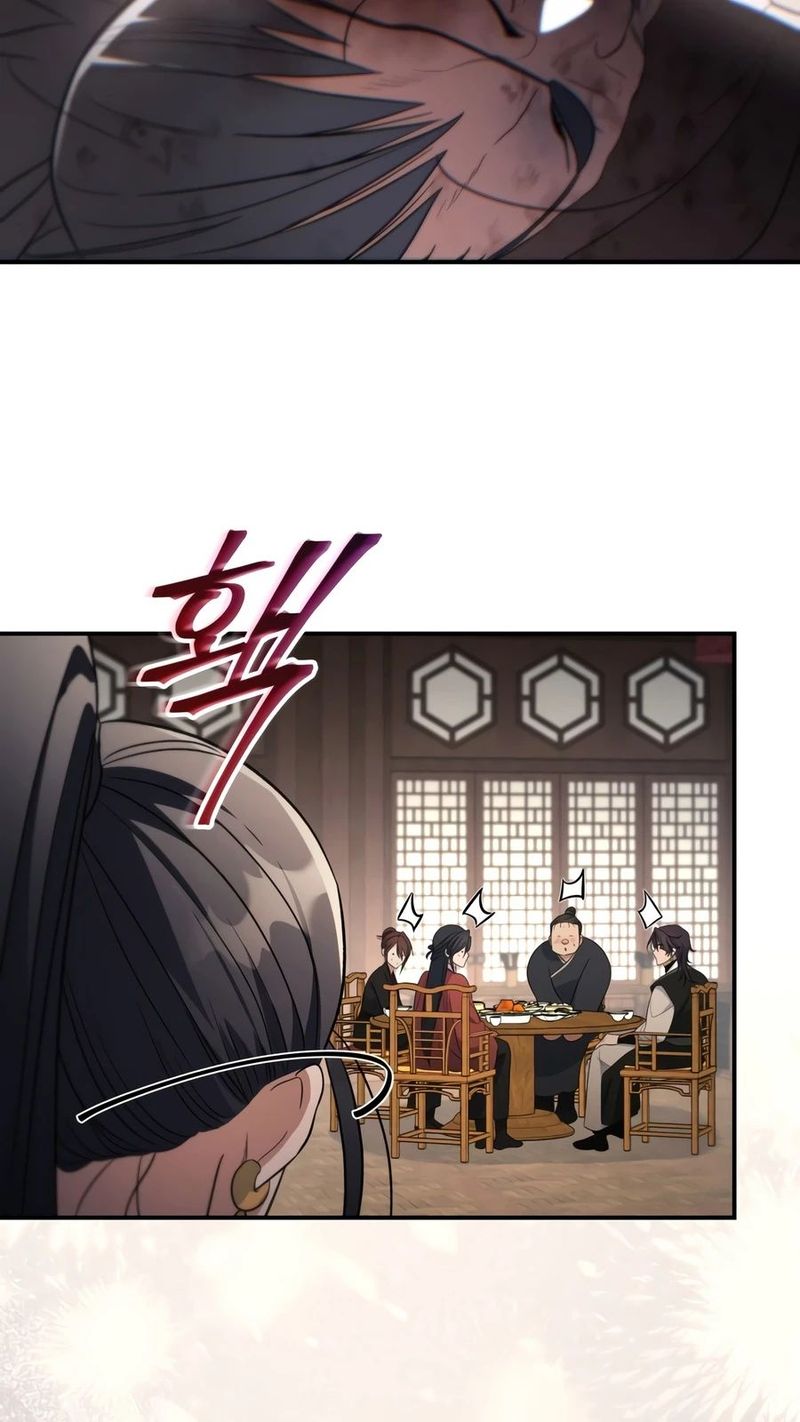 The Youngest Son of the Eunhae Merchant Group Chapter 61 - Page 15