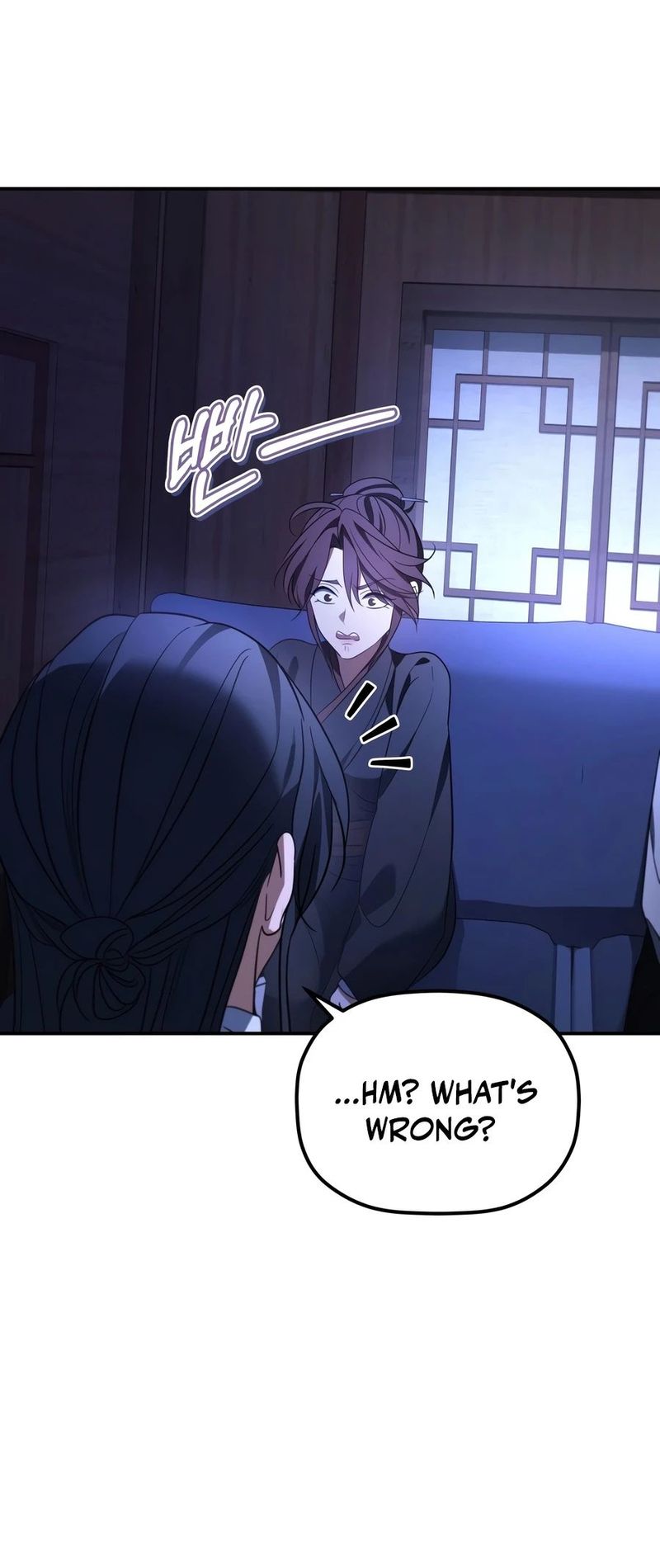 The Youngest Son of the Eunhae Merchant Group Chapter 61 - Page 7