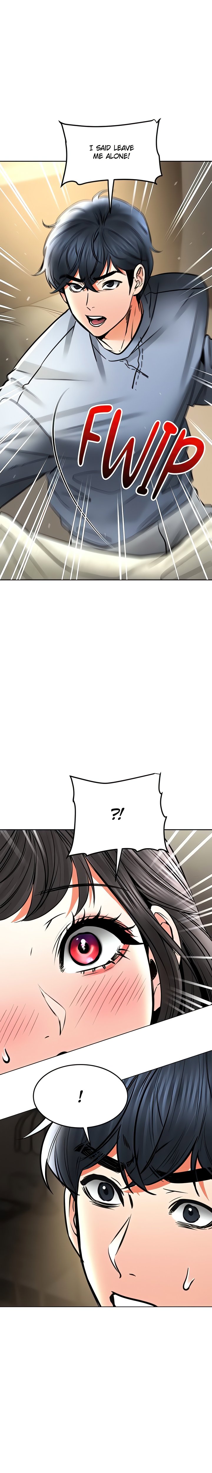 The Inheritor Chapter 33 - Page 1