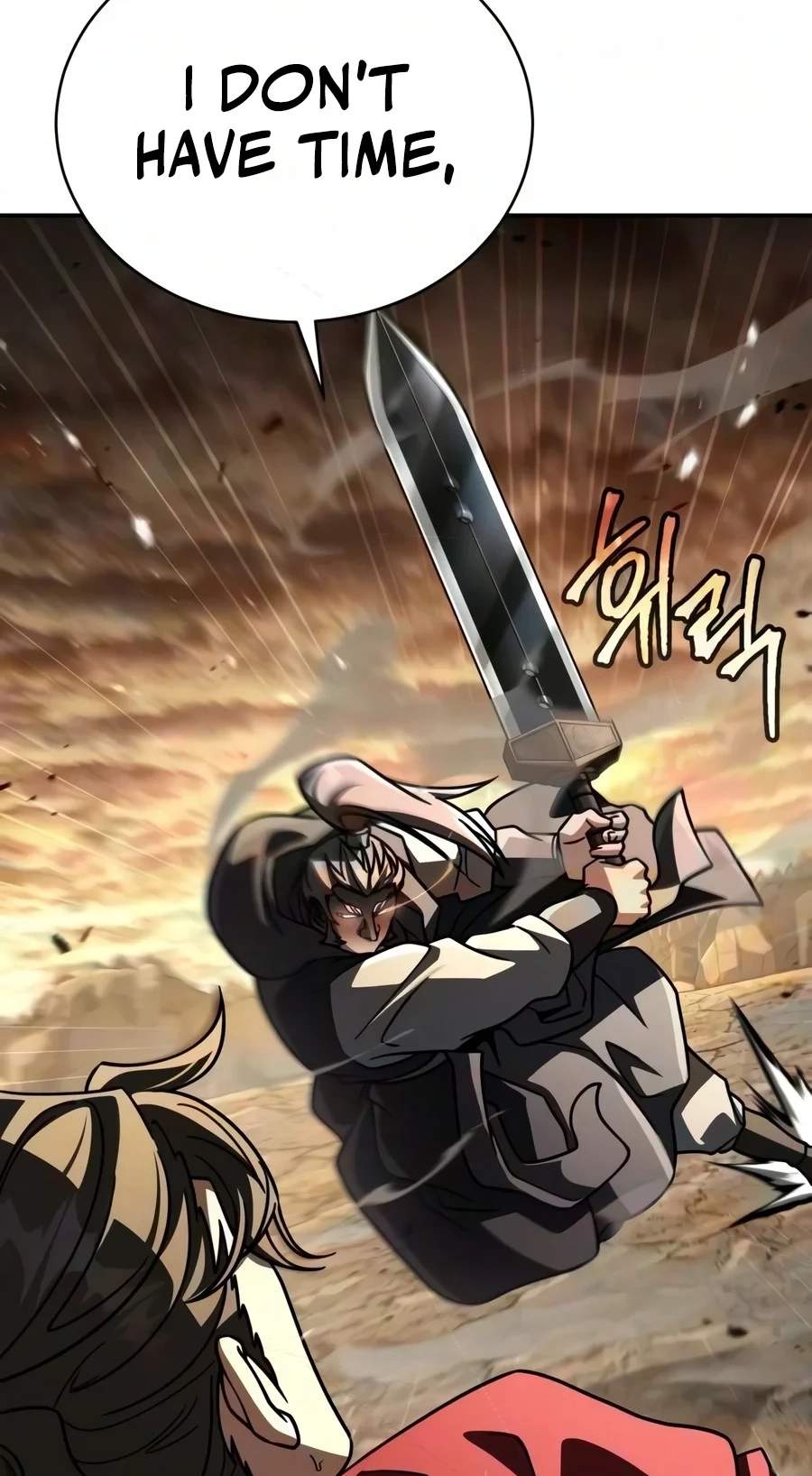 Reincarnation of the Fist King Chapter 70 - Page 109