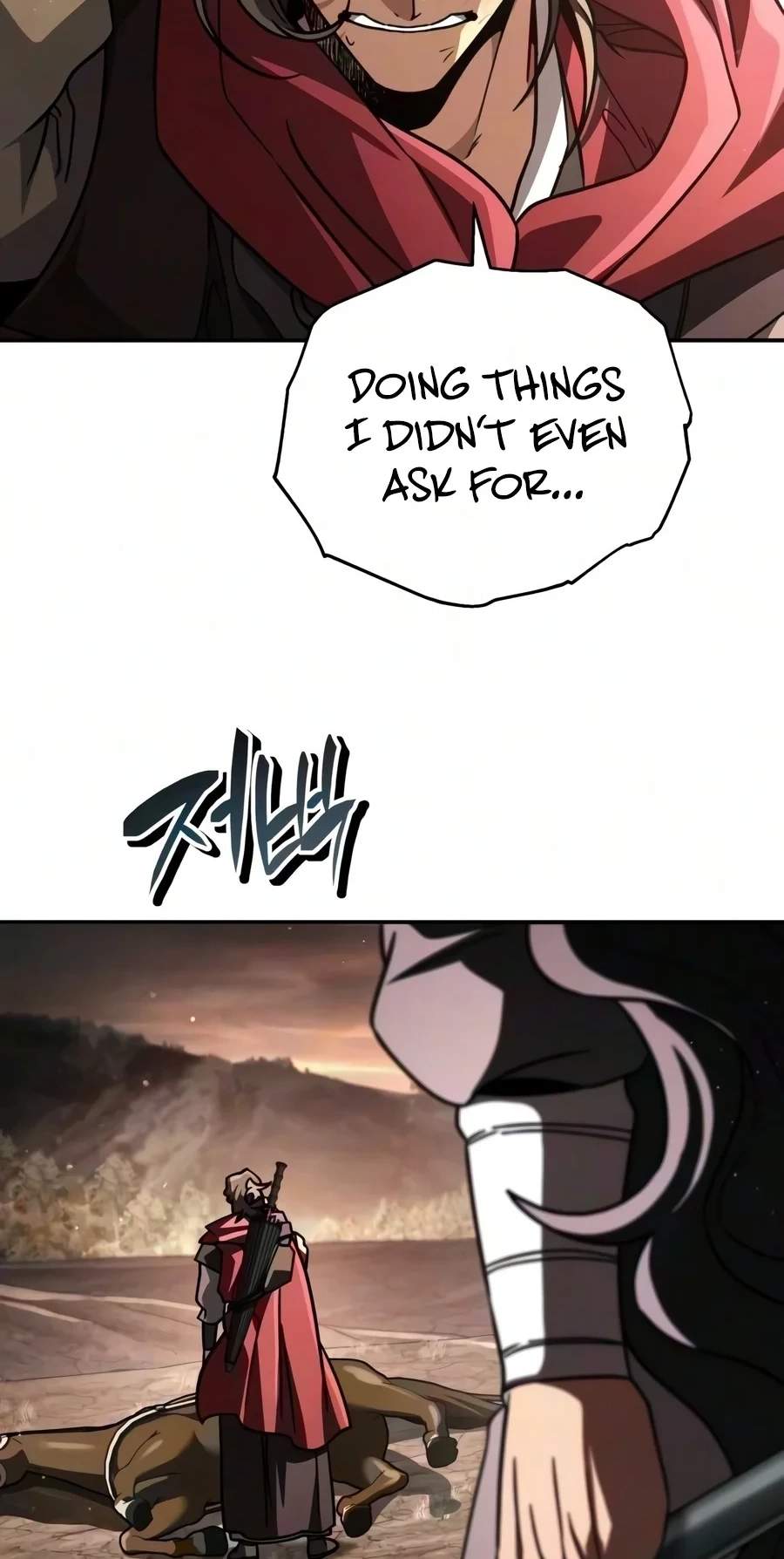 Reincarnation of the Fist King Chapter 70 - Page 139