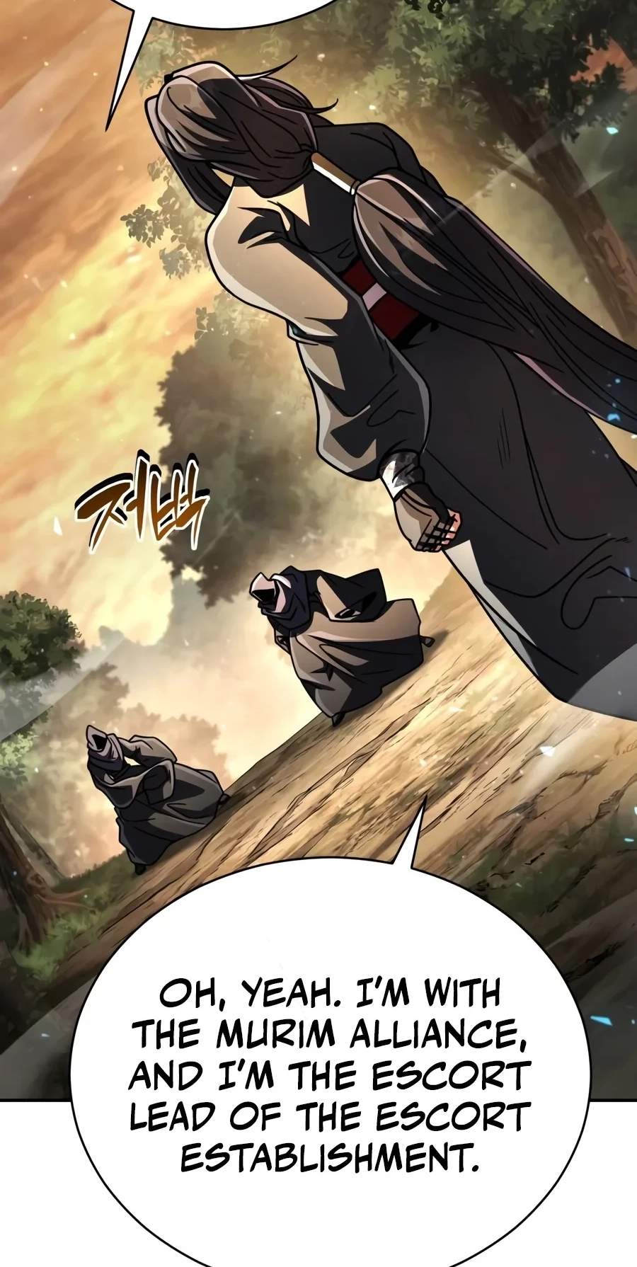 Reincarnation of the Fist King Chapter 72 - Page 26