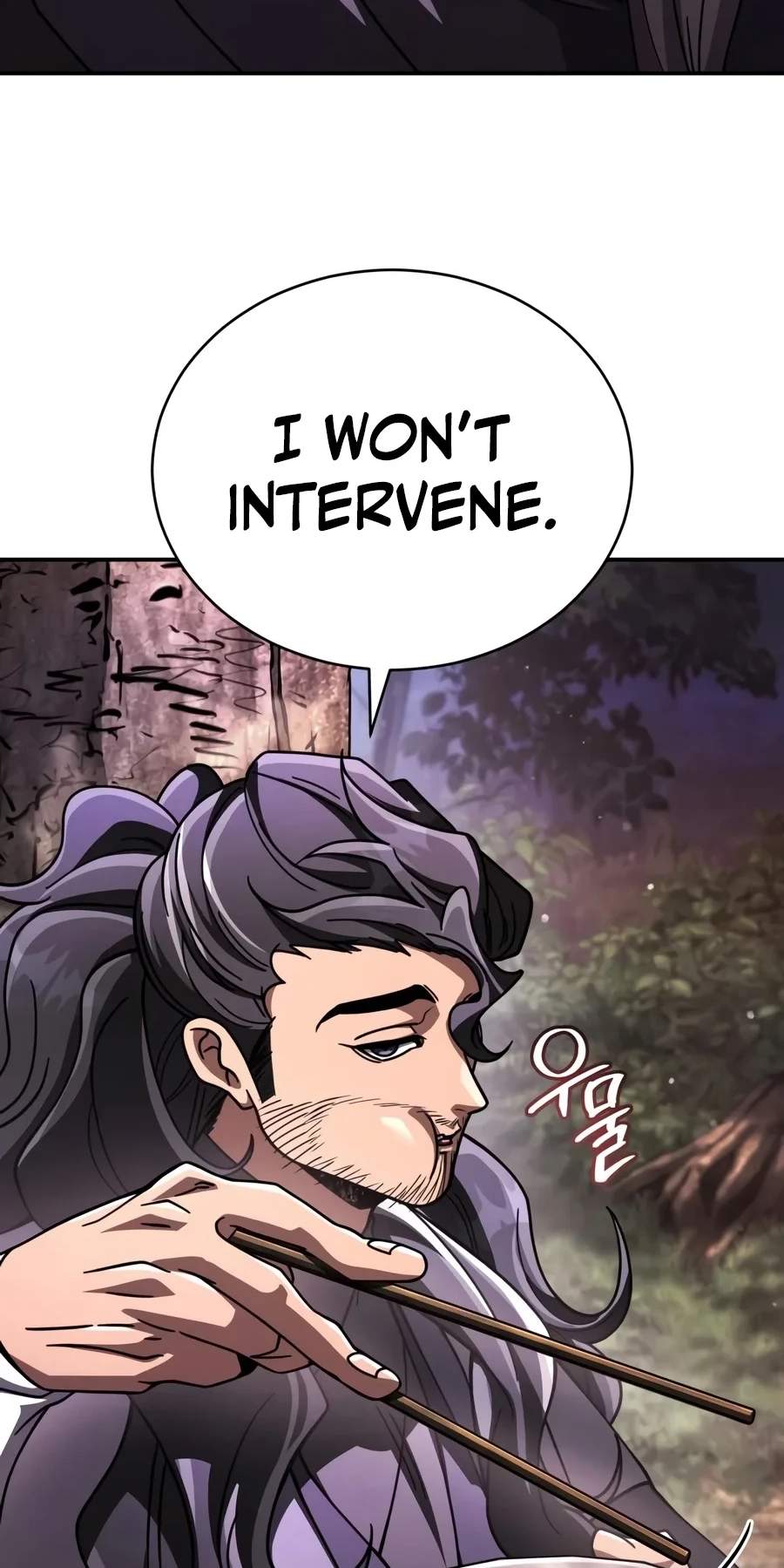 Reincarnation of the Fist King Chapter 72 - Page 62