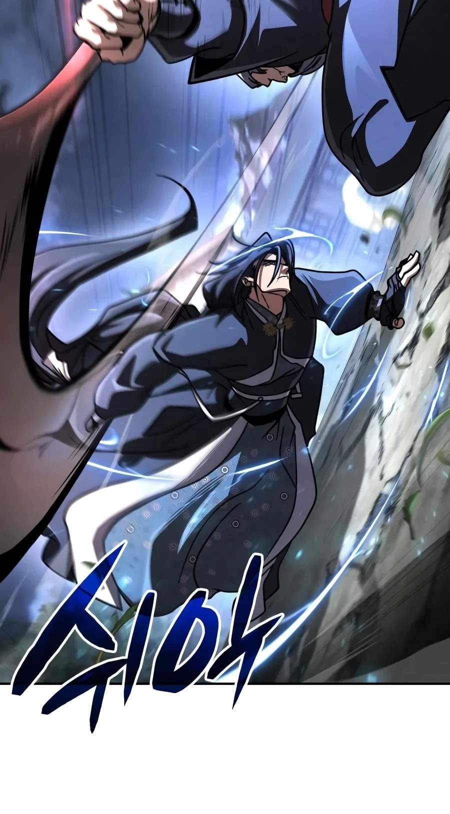 Reincarnation of the Fist King Chapter 72 - Page 74