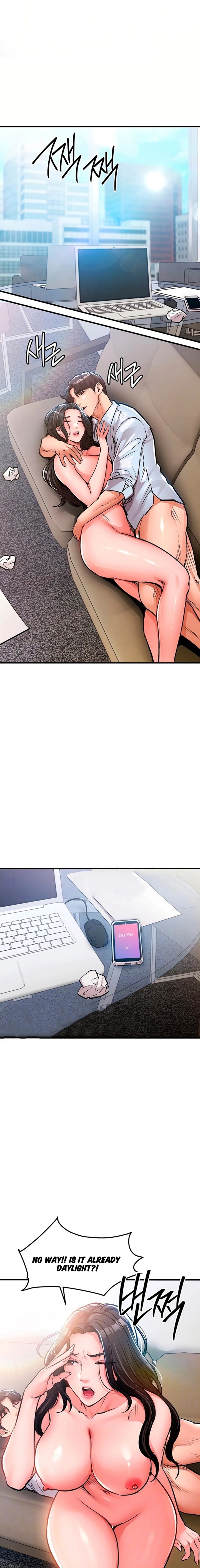 Glorious Homecoming Chapter 54 - Page 1