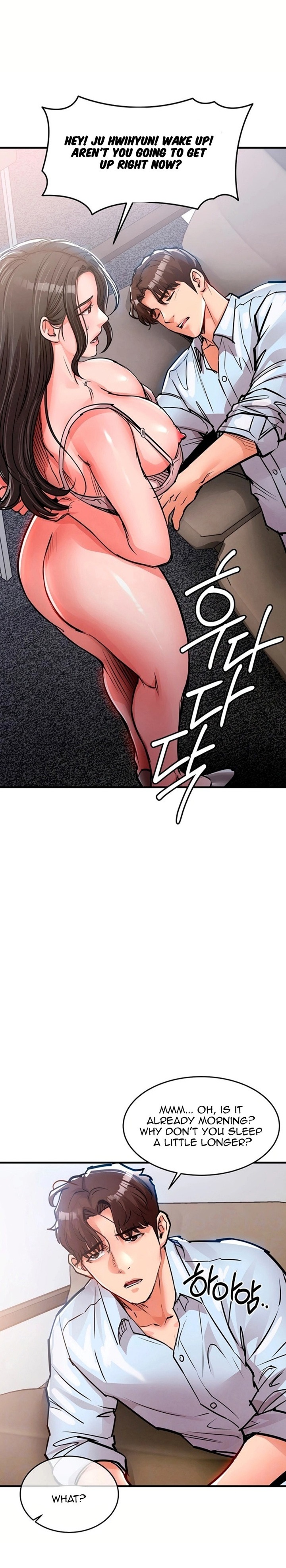 Glorious Homecoming Chapter 54 - Page 3