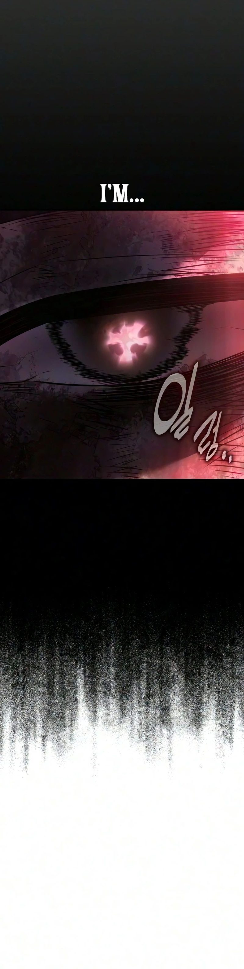I Killed an Academy Player Chapter 132 - Page 7