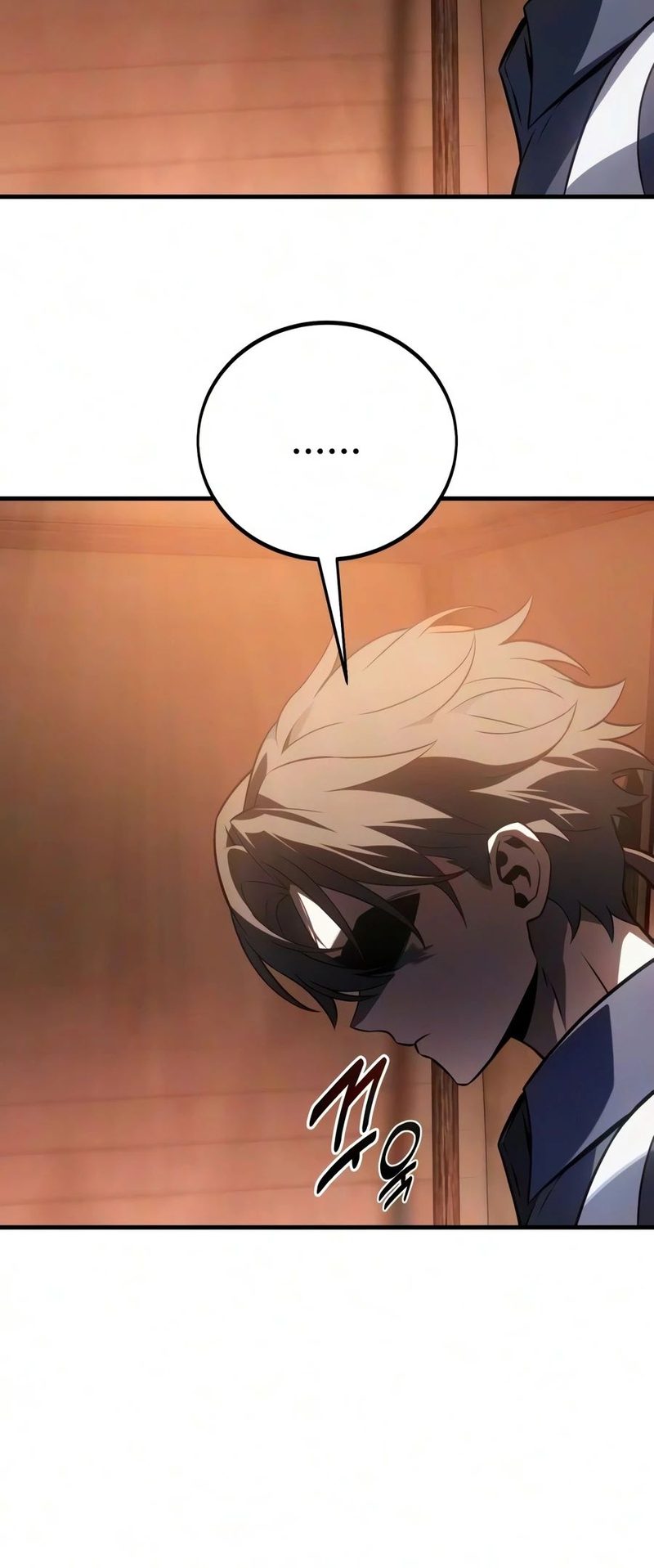 I Killed an Academy Player Chapter 133 - Page 27