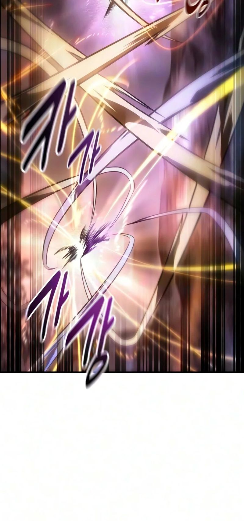 I Killed an Academy Player Chapter 139 - Page 11