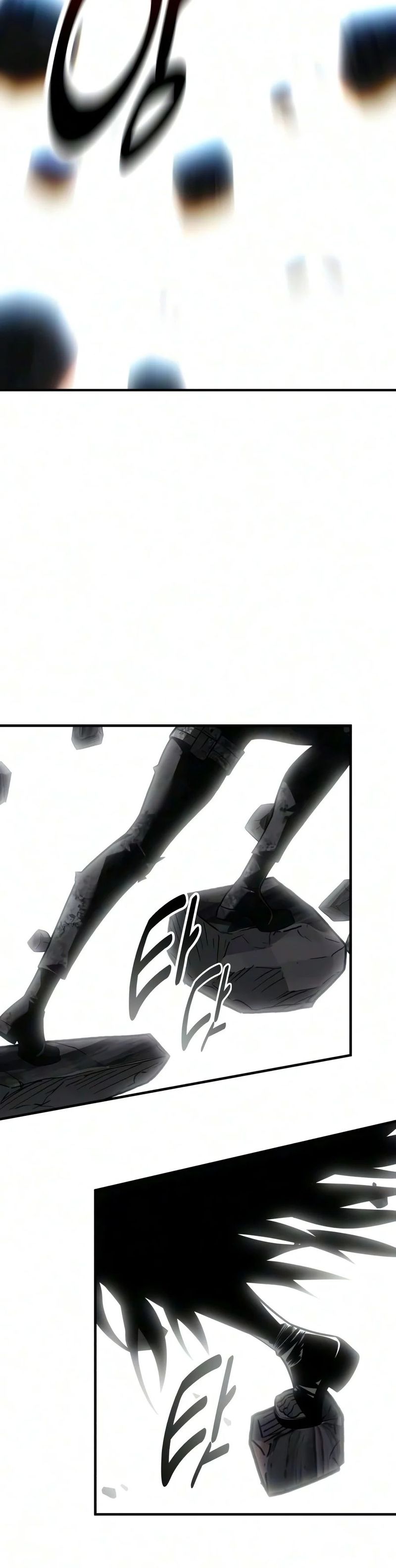 I Killed an Academy Player Chapter 139 - Page 26