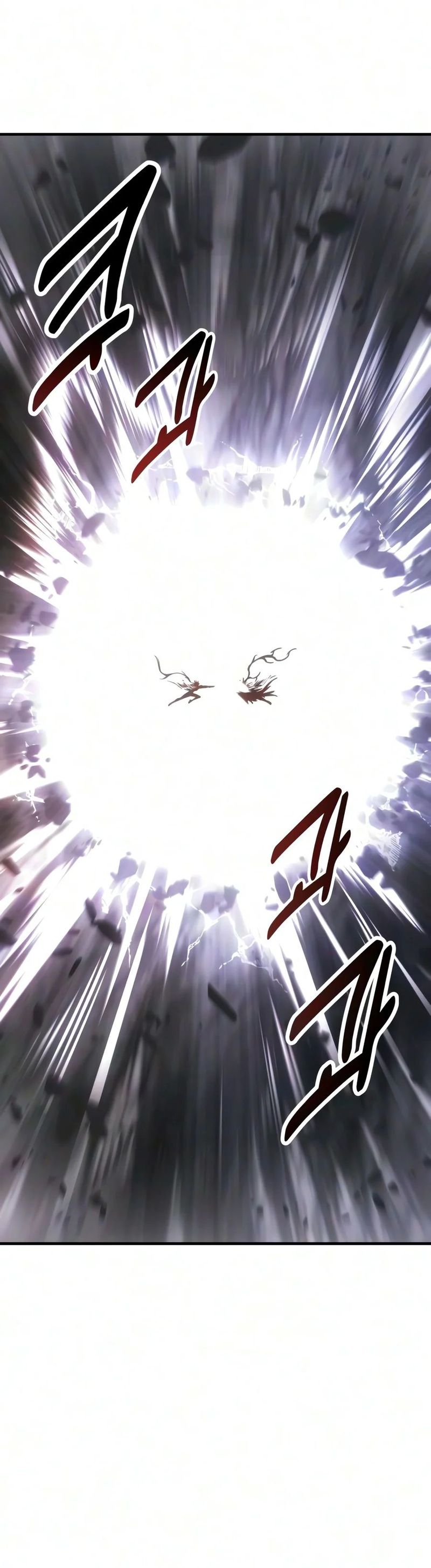 I Killed an Academy Player Chapter 139 - Page 30
