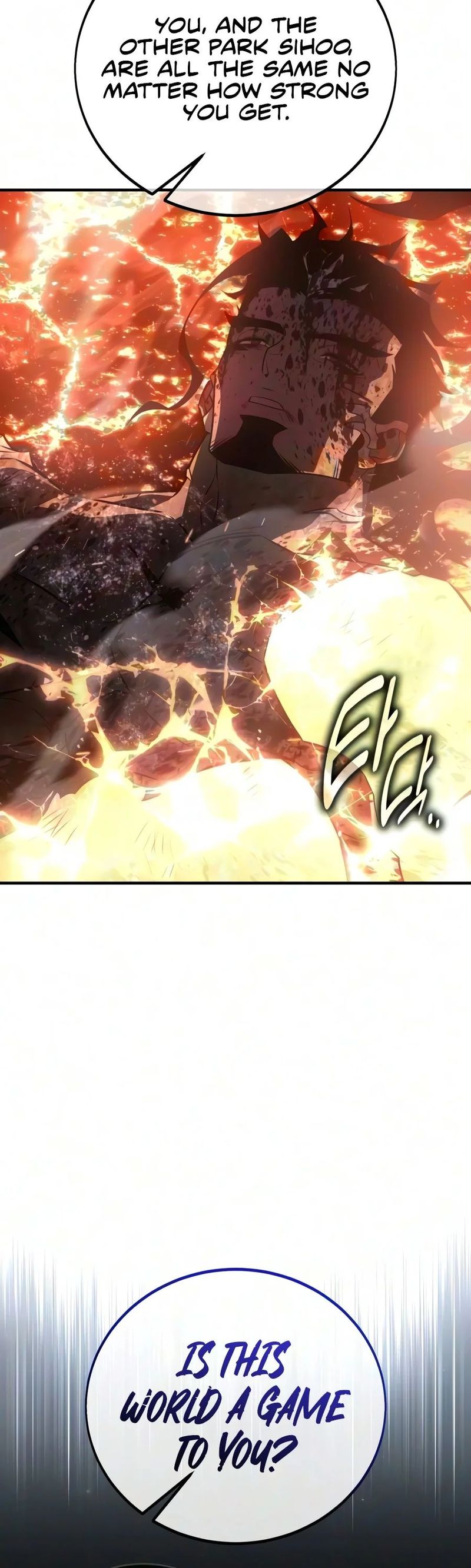 I Killed an Academy Player Chapter 139 - Page 36
