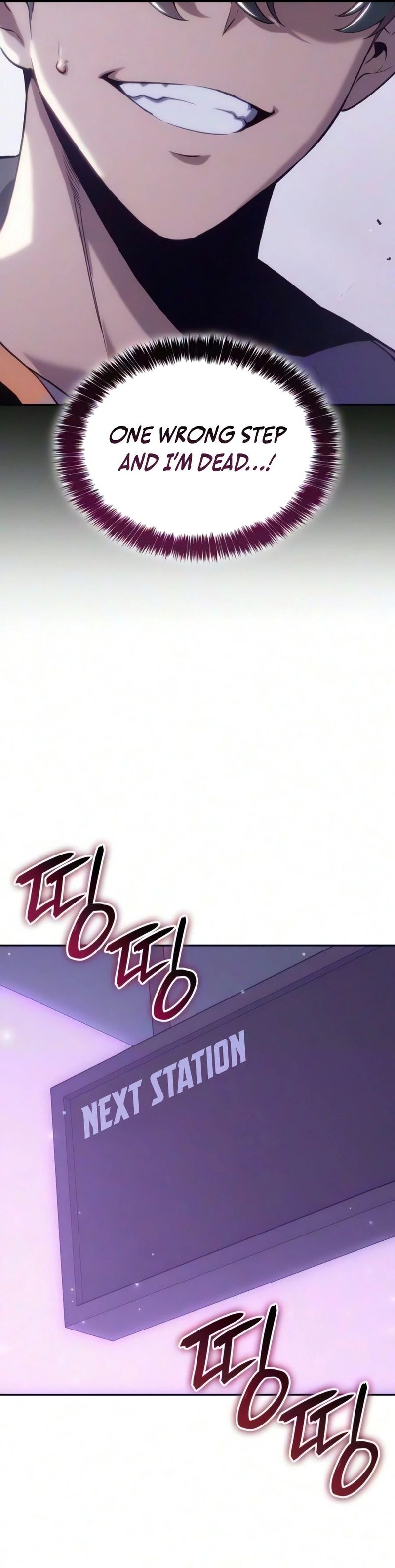 The Cold-Blooded Warrior Chapter 63 - Page 17