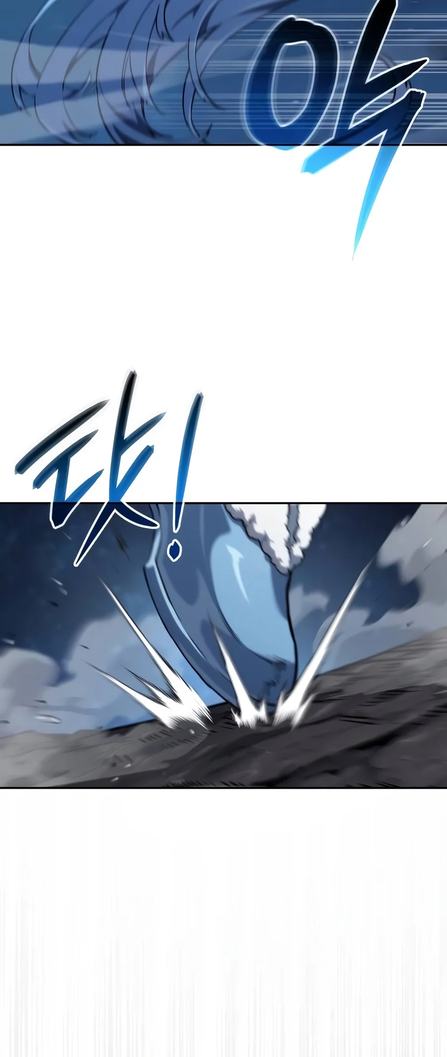 The Cold-Blooded Warrior Chapter 76 - Page 14