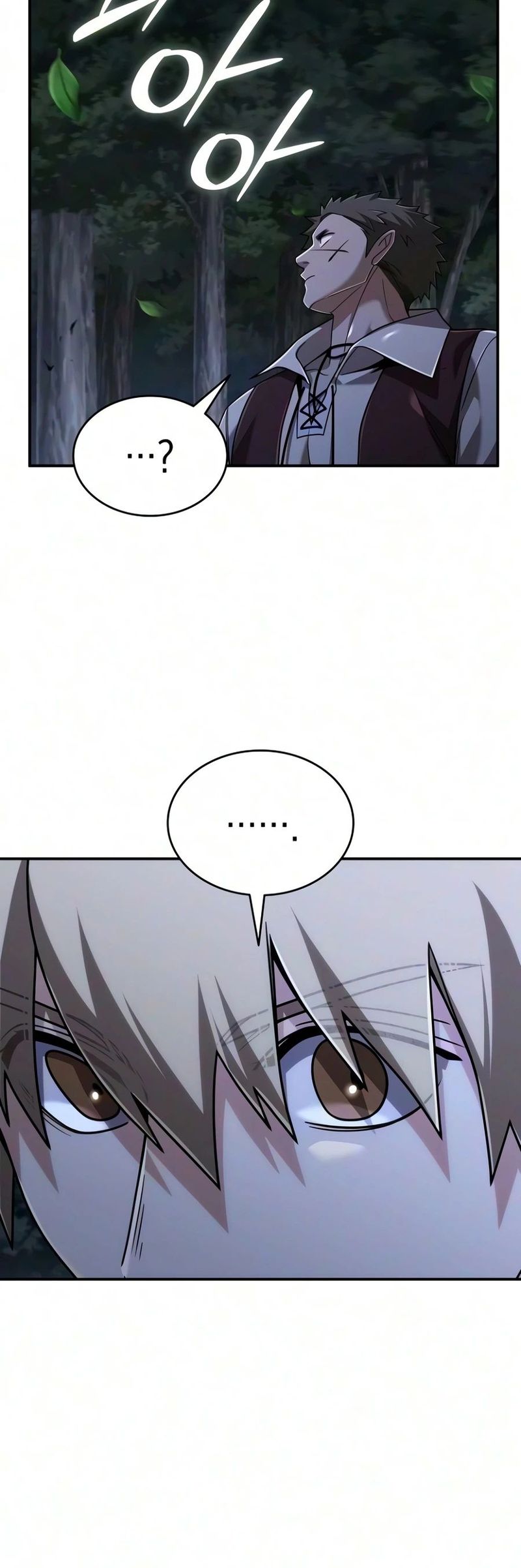 A Cadet Becomes a Prophet?! Chapter 44 - Page 7