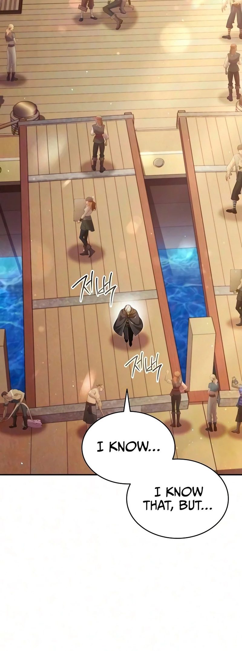 A Cadet Becomes a Prophet?! Chapter 51 - Page 3