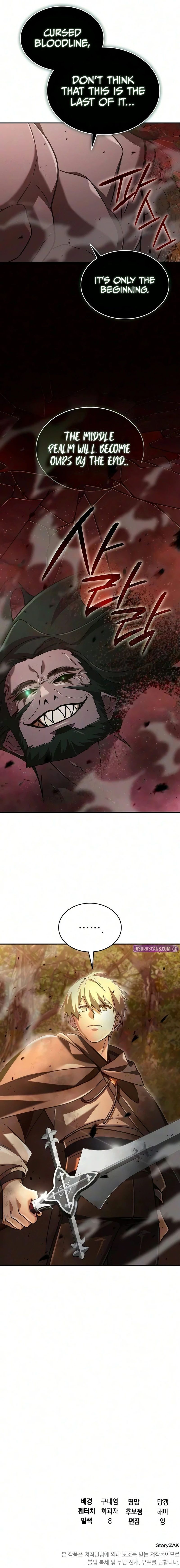A Cadet Becomes a Prophet?! Chapter 55 - Page 16