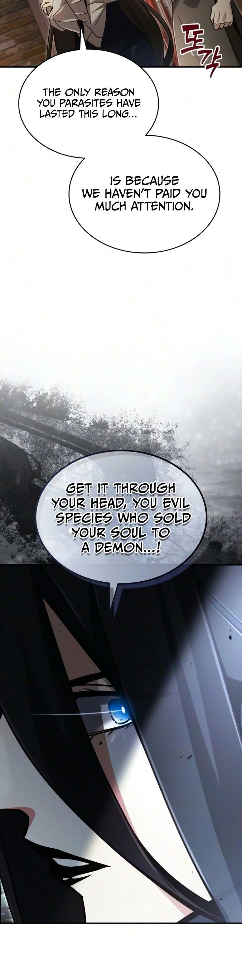 A Cadet Becomes a Prophet?! Chapter 60 - Page 3