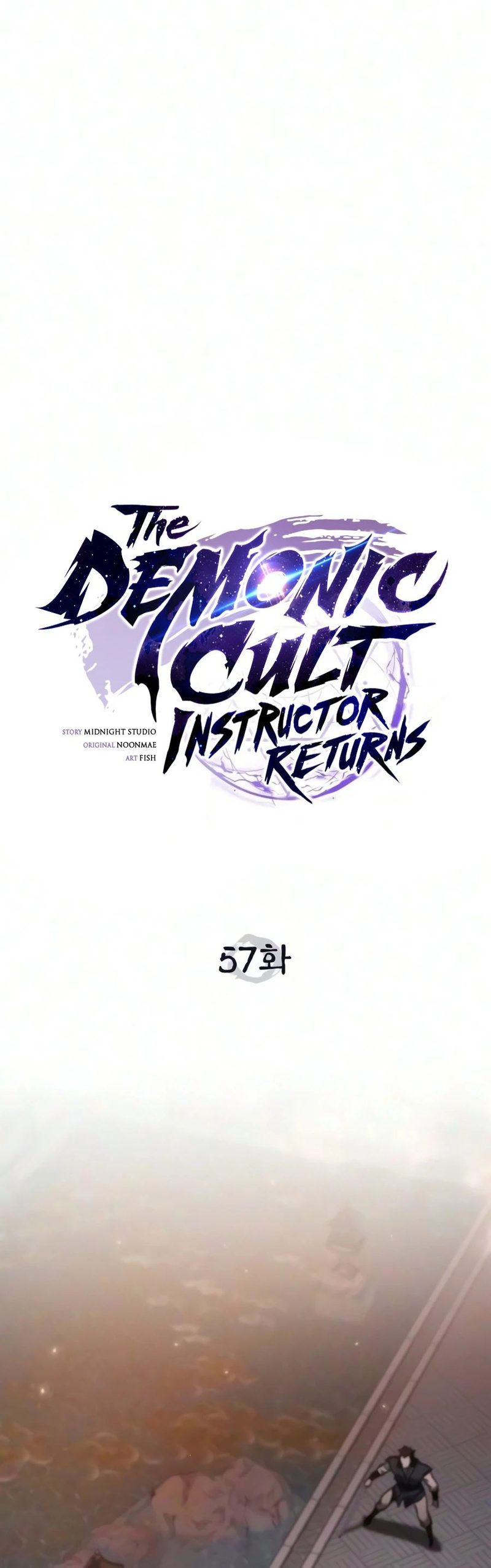 The Demonic Cult Instructor Returns Chapter 57 - Page 4