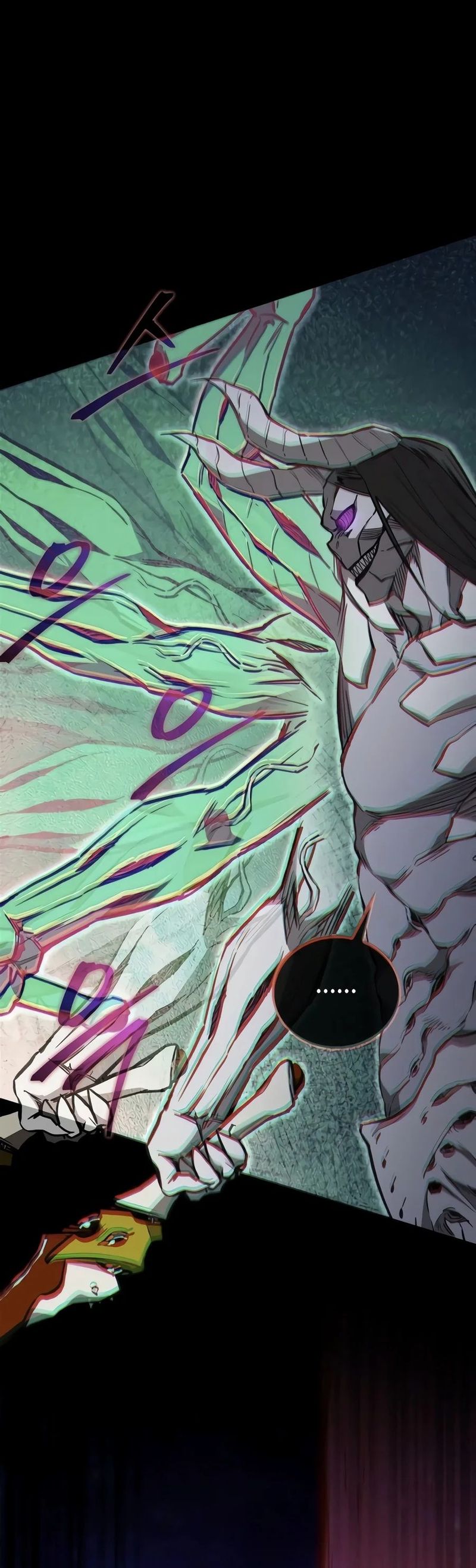 The Demonic Cult Instructor Returns Chapter 66 - Page 7