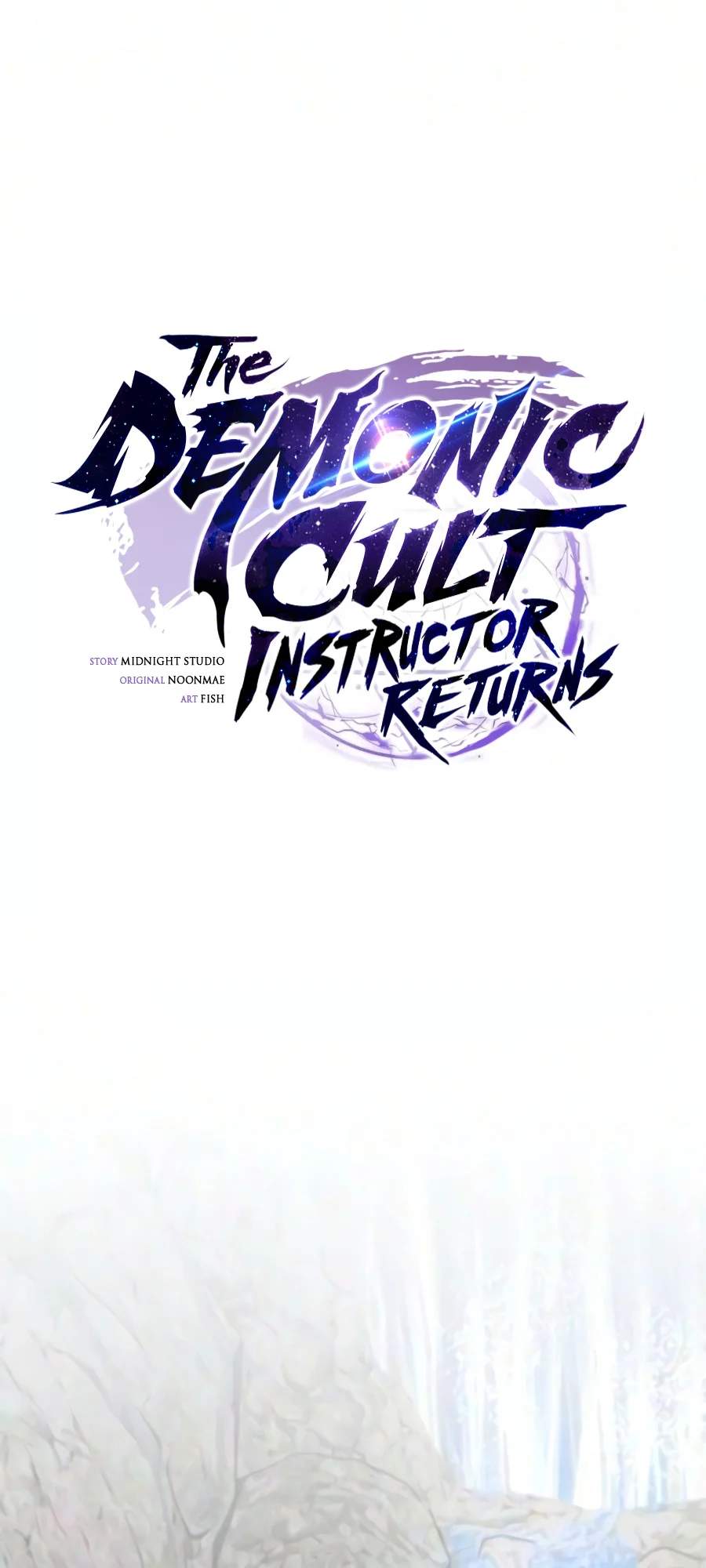 The Demonic Cult Instructor Returns Chapter 68 - Page 7