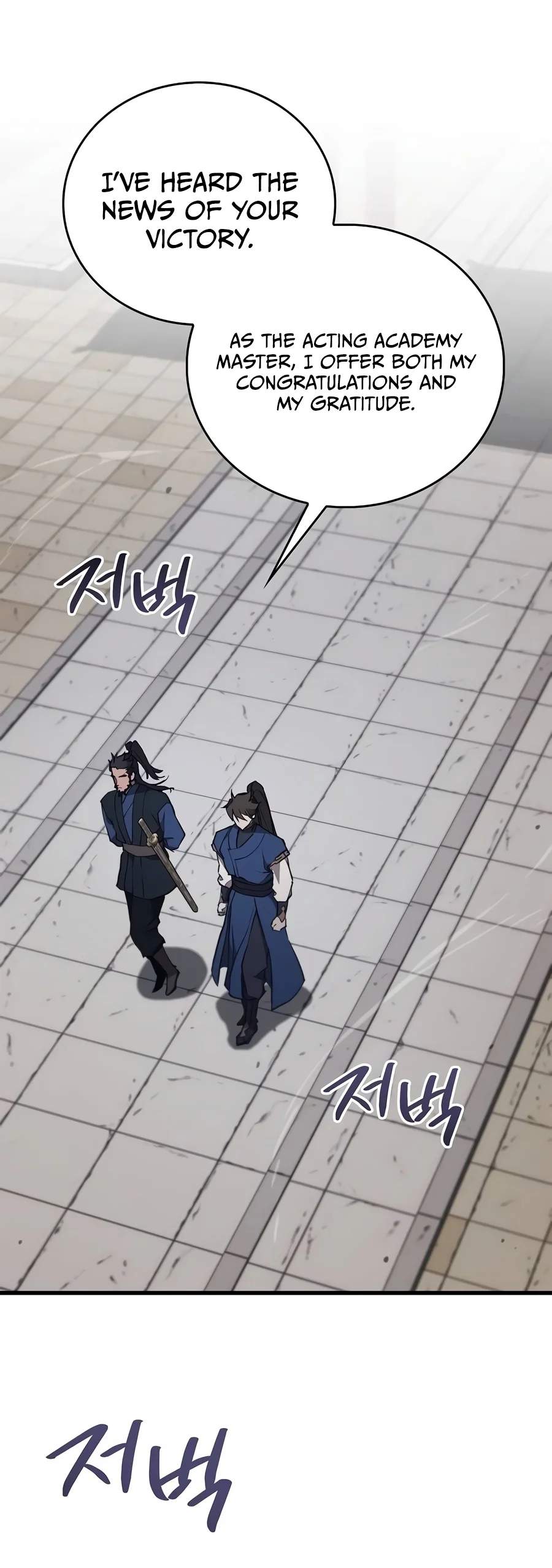 The Demonic Cult Instructor Returns Chapter 71 - Page 11