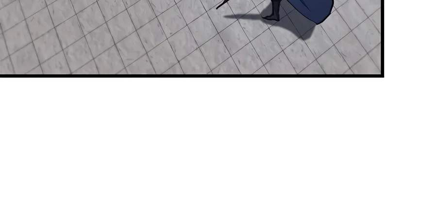 The Demonic Cult Instructor Returns Chapter 71 - Page 17