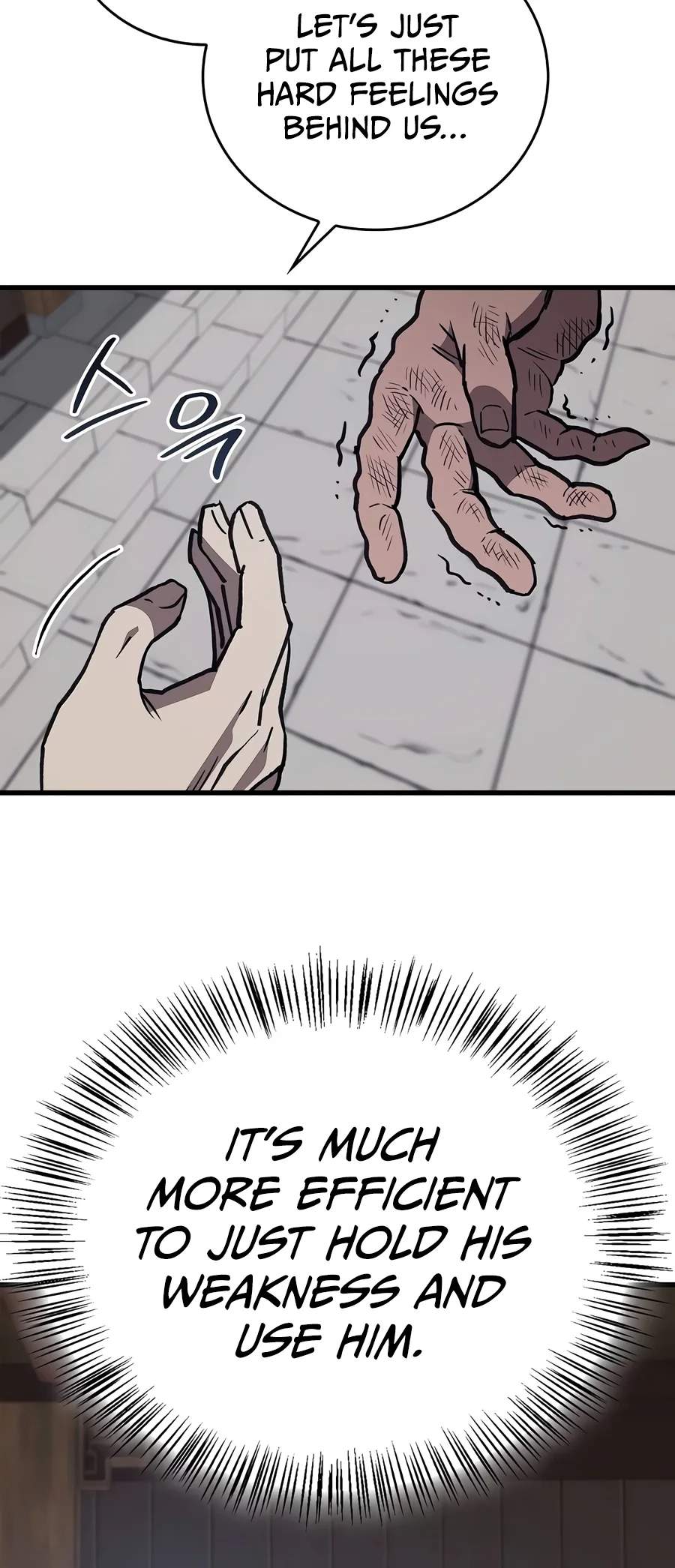 The Demonic Cult Instructor Returns Chapter 71 - Page 9