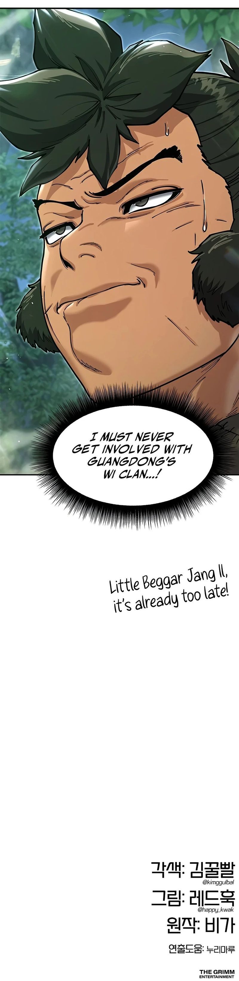 Chronicles of the Lazy Sovereign Chapter 56 - Page 27