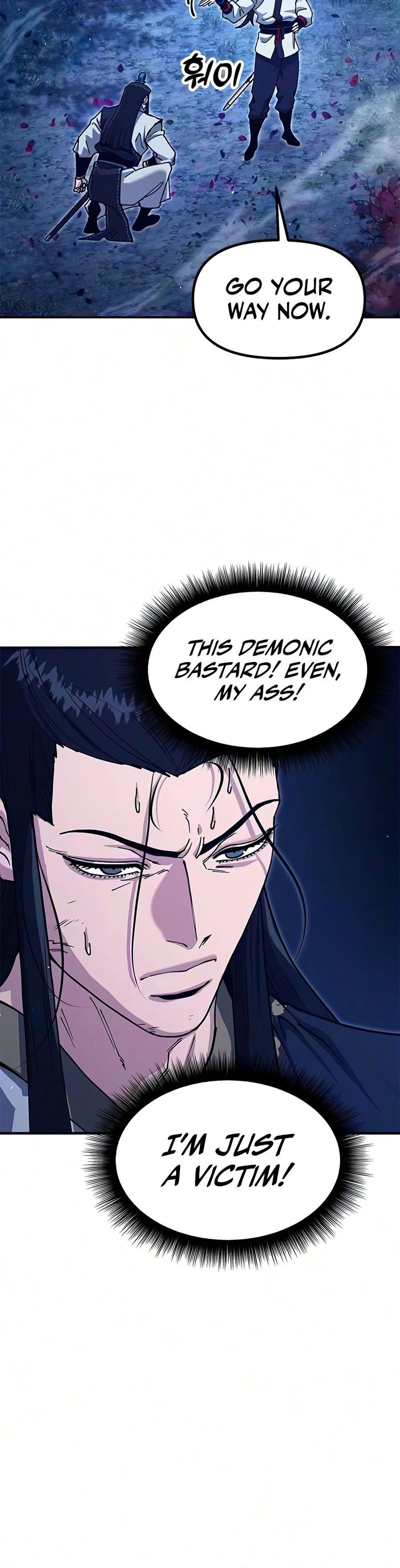 Chronicles of the Lazy Sovereign Chapter 59 - Page 3