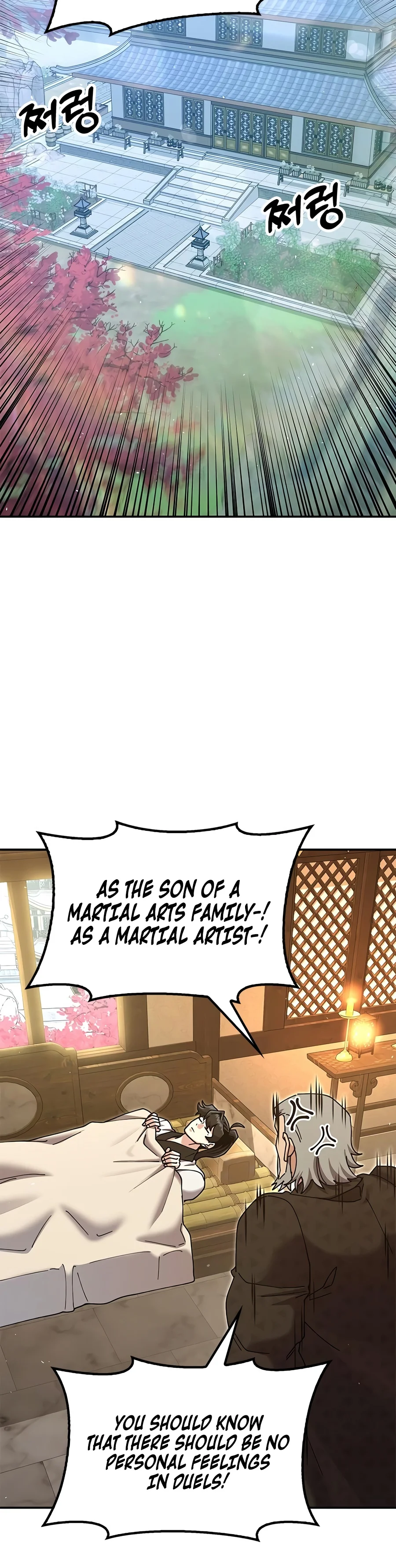Chronicles of the Lazy Sovereign Chapter 68 - Page 14