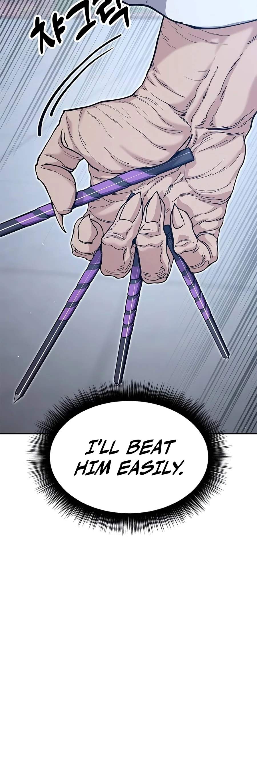 Chronicles of the Lazy Sovereign Chapter 69 - Page 11