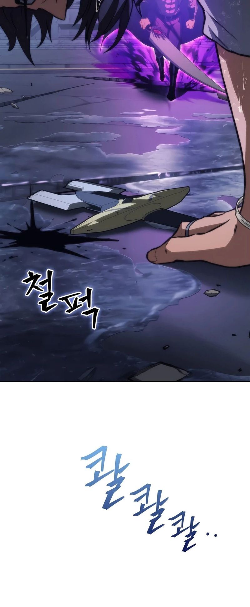 Return of the Apocalypse-Class Death Knight Chapter 74 - Page 10