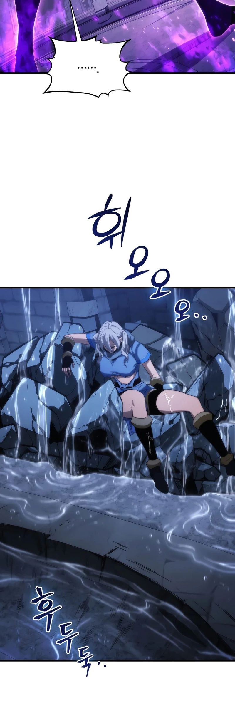 Return of the Apocalypse-Class Death Knight Chapter 75 - Page 7