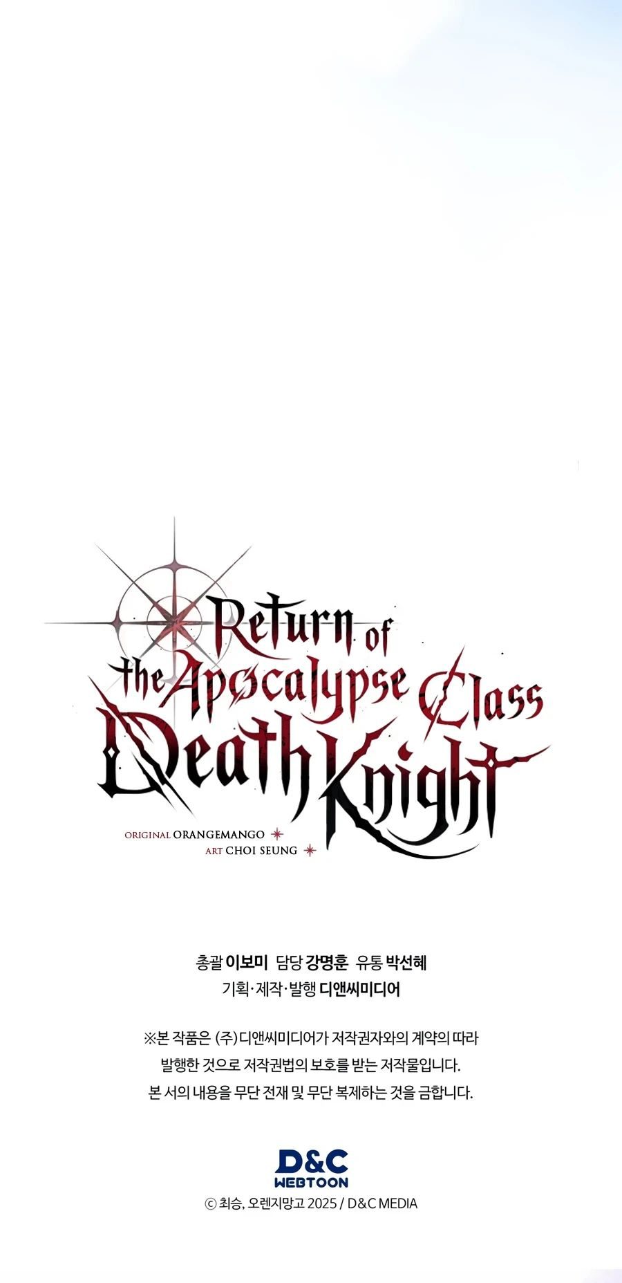 Return of the Apocalypse-Class Death Knight Chapter 76 - Page 21
