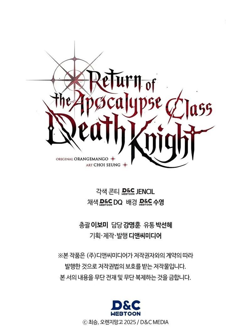 Return of the Apocalypse-Class Death Knight Chapter 77 - Page 21