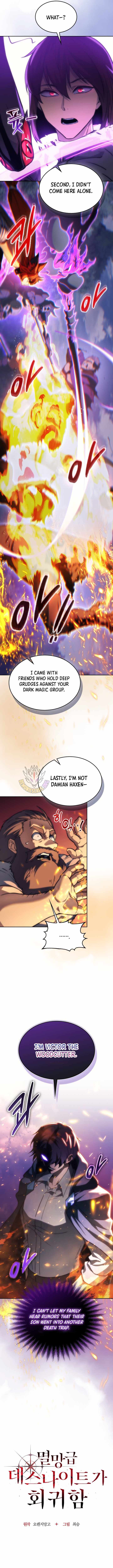Return of the Apocalypse-Class Death Knight Chapter 81 - Page 5