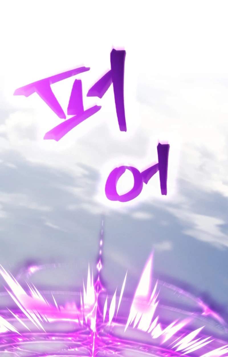 Return of the Apocalypse-Class Death Knight Chapter 91 - Page 118