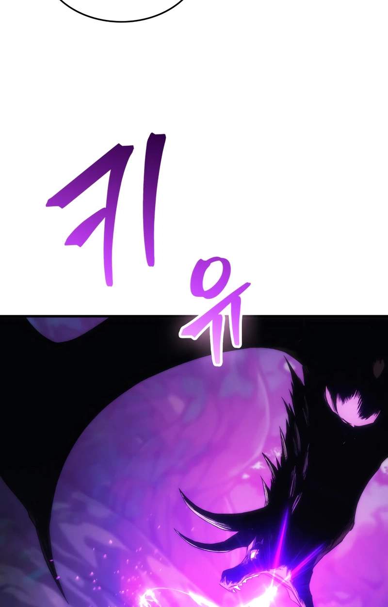 Return of the Apocalypse-Class Death Knight Chapter 92 - Page 85