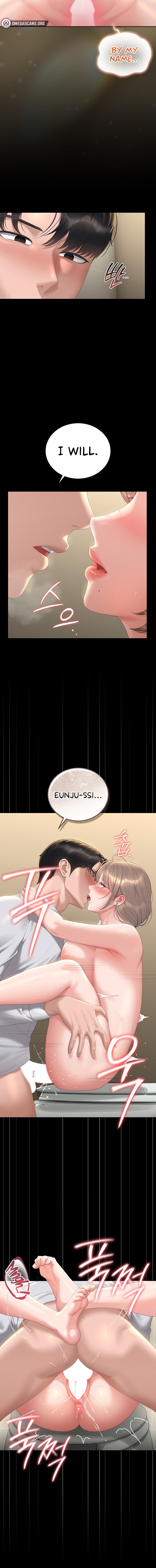 I Became an Apartment Security Manager Chapter 62 - Page 14