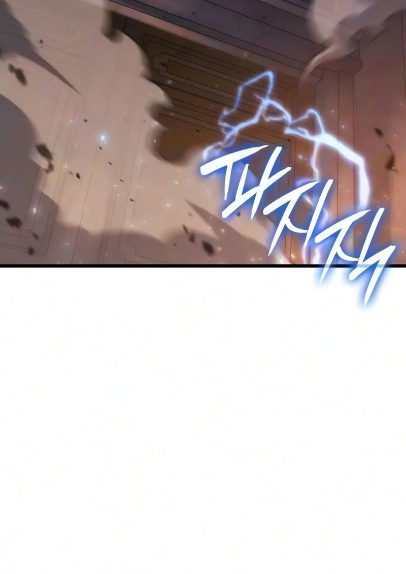 Breakers Chapter 93 - Page 11