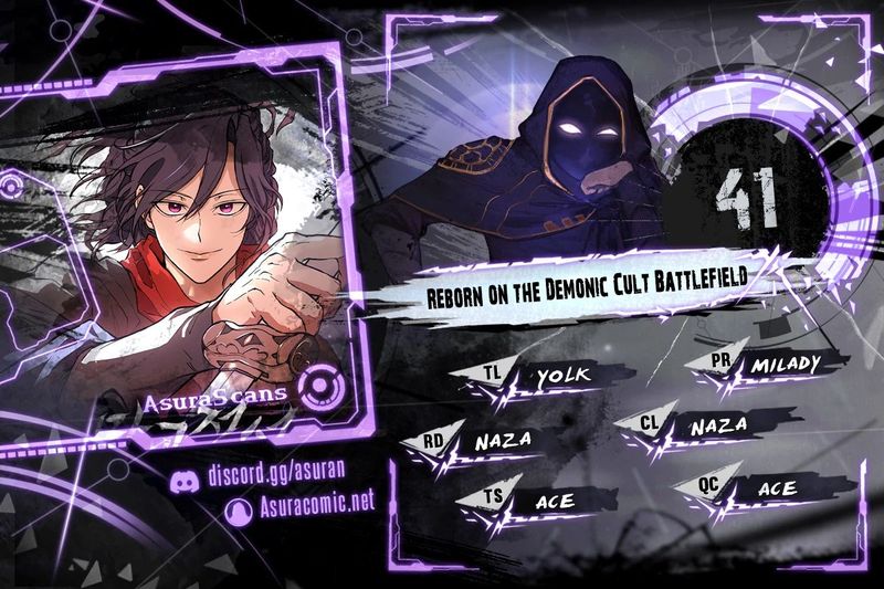Reborn on the Demonic Cult Battlefield Chapter 41 - Page 1