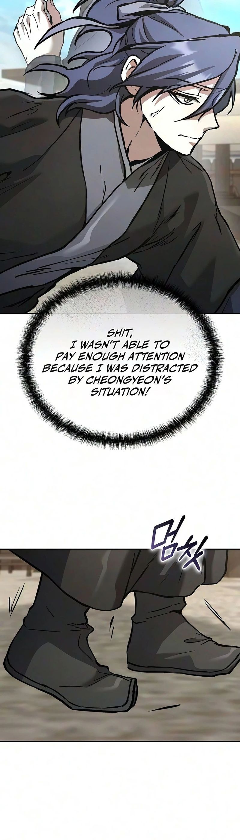 Reborn on the Demonic Cult Battlefield Chapter 42 - Page 5