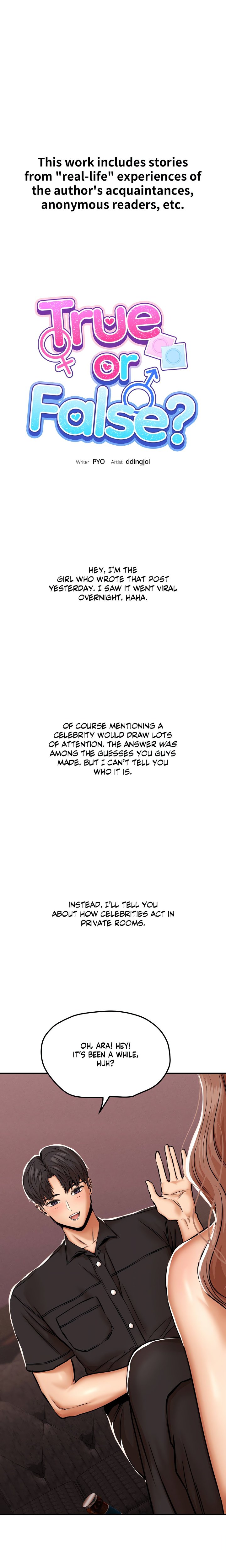 True or False? (Uncensored) Chapter 16 - Page 1