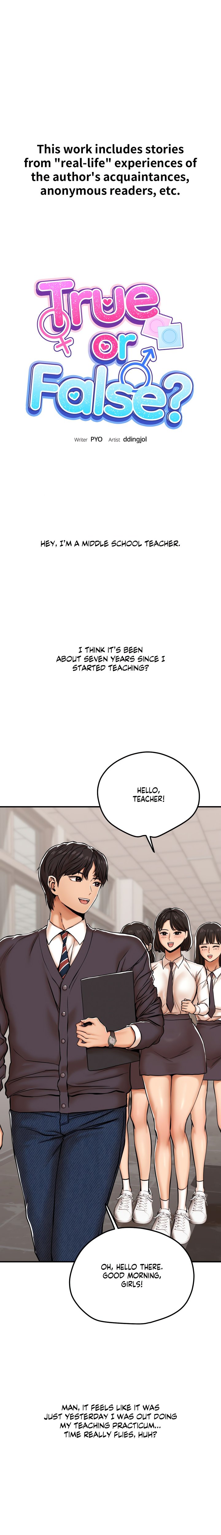 True or False? (Uncensored) Chapter 27 - Page 1