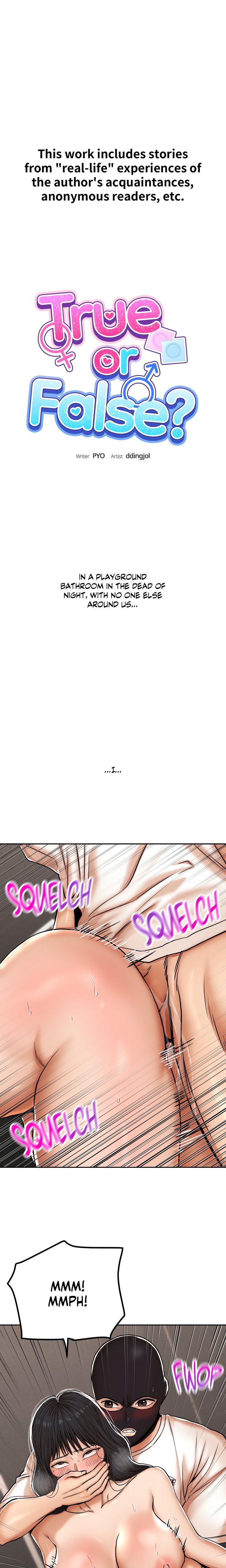 True or False? (Uncensored) Chapter 35 - Page 1